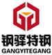 回收轴承，回收进口轴承